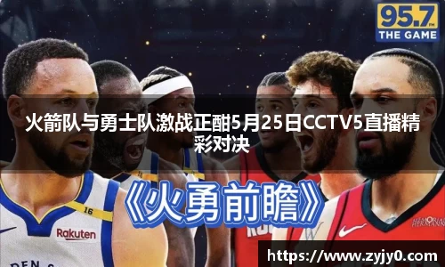 博鱼boyu官方网站