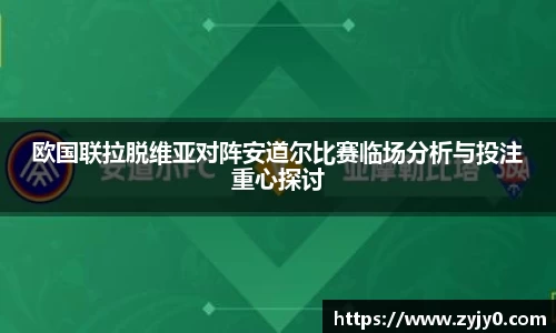 博鱼BOYUSPORTS