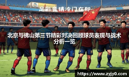 博鱼BOYUSPORTS