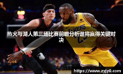 博鱼BOYUSPORTS