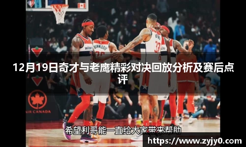 博鱼boyu官方网站